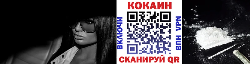 Кокаин Колумбийский Купить Мураши