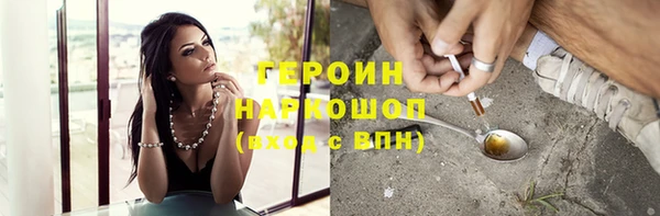 меф Белоозёрский