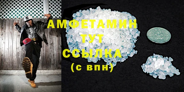 MESCALINE Богданович