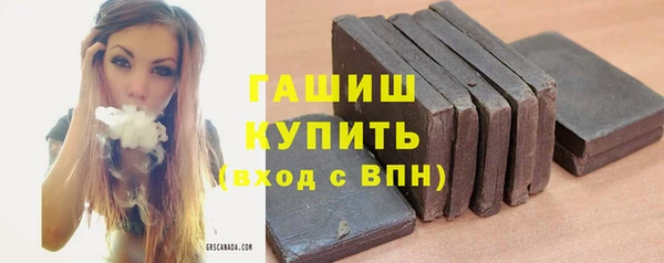 меф Белоозёрский