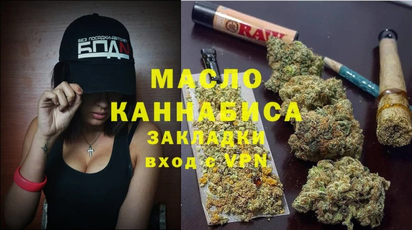 MESCALINE Богданович