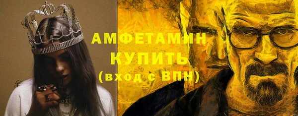 MESCALINE Богданович