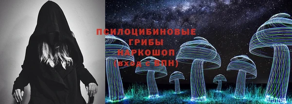 меф Белоозёрский
