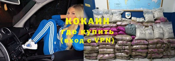 MESCALINE Богданович