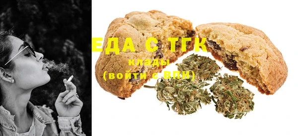MESCALINE Богданович
